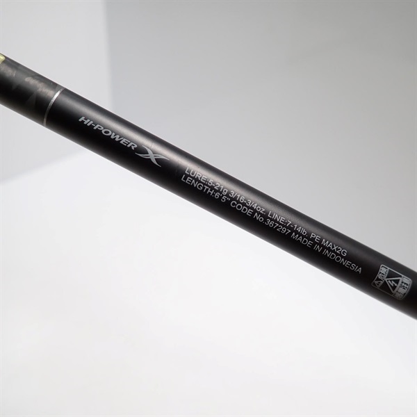 ２５エクスプライド１６５ＭＬ－ＬＭ